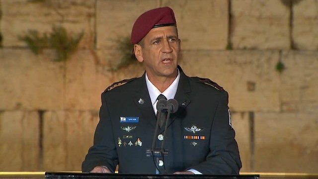 IDF Chief of Staff Aviv Kochavi   (Photo: Central Productions)