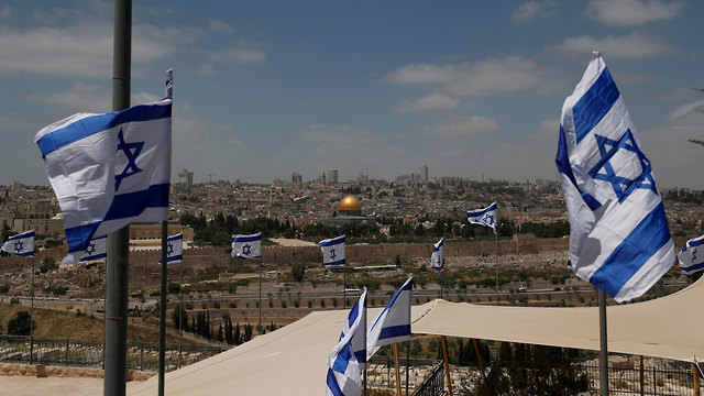 Flags in Jerusalem ahead of Independence Day (Photo: EPA)