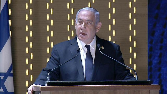 Benjamin Netanyahu at the state Memorial Day ceremony  (Photo: Central Productions)