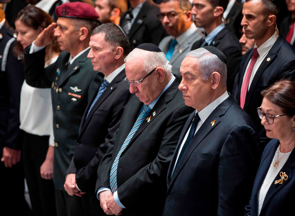 Нетаниягу, Ривлин, Эдельштейн, генерал Кoхави на церемонии памяти. Фото: AFP