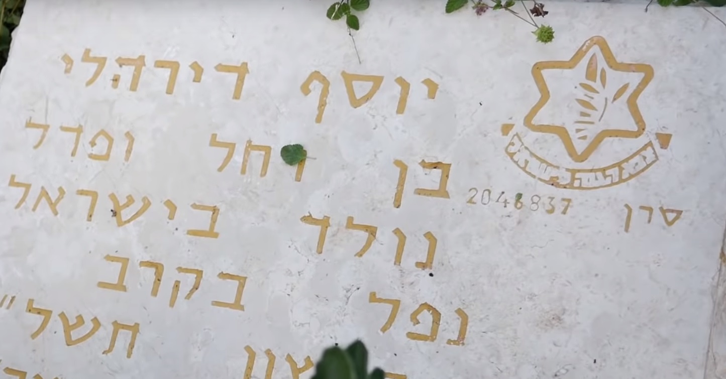 Yossi Dirhali's grave