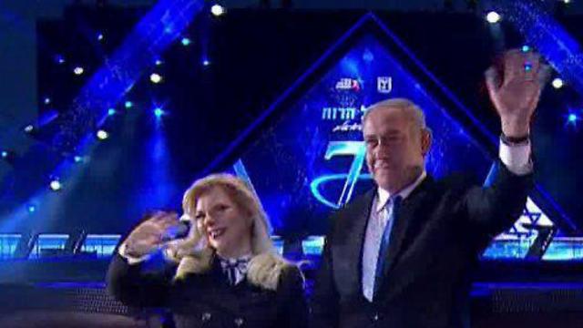 Prime Minister and Mrs. Sara Netanyahu (Photo: Herzliya Studios)