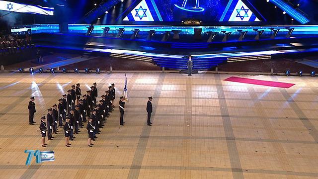 Церемония празднования Дня независимости Израиля на горе Герцля в Иерусалиме. Фото: студия в Герцлии