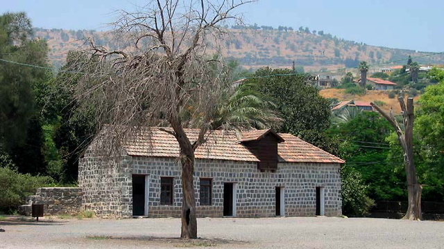 חצר כינרת (צילום: המועצה לשימור אתרים)