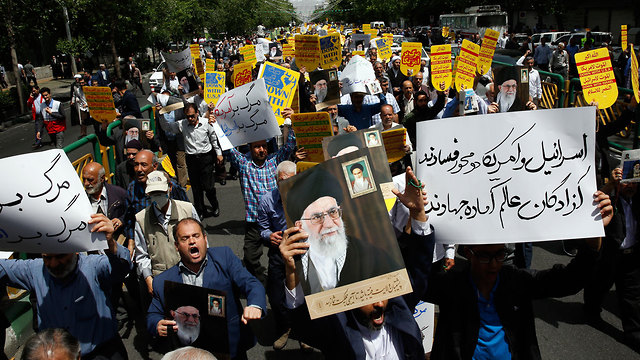 Protests in Tehran after the US reimposes nuclear sanctions (Photo: EPA)
