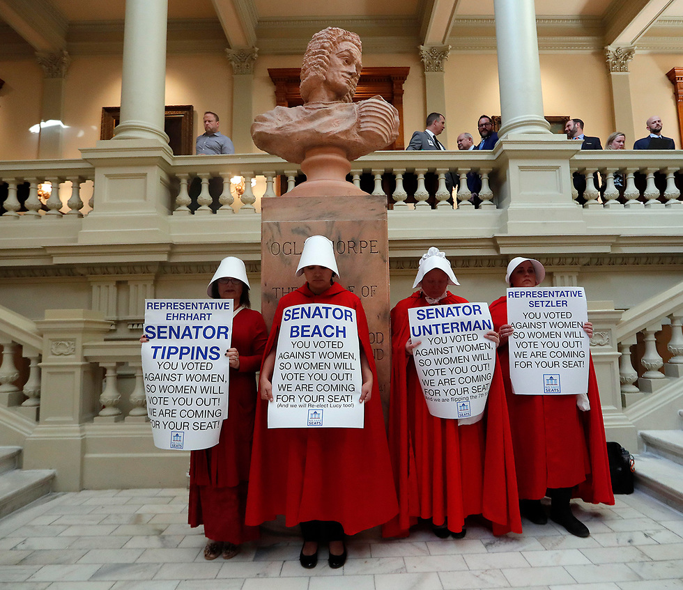 Протесты в Джорджии. Фото: AP