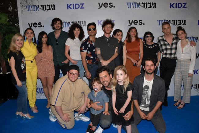 הקאסט (צילום: אור גפן ) הקאסט (צילום: אור גפן )