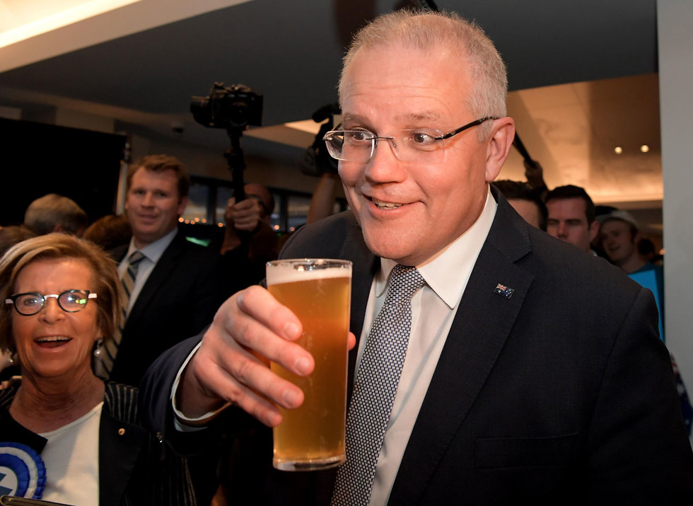 ראש ממשלת אוסטרליה סקוט מוריסון (צילום: gettyimages)