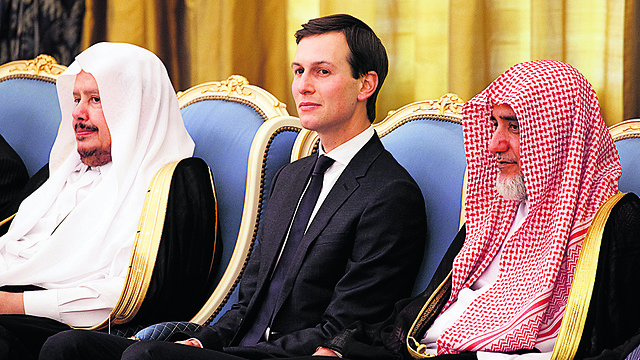 Jared Kushner in Saudi Arabia (Photo: AP) (Photo: AP)