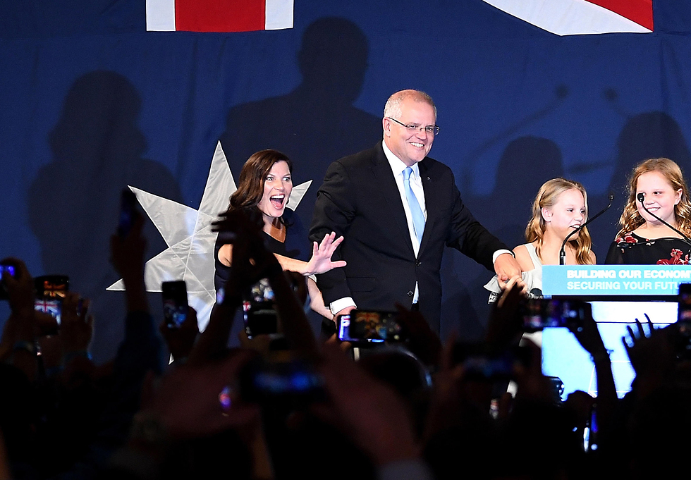 ראש ממשלת אוסטרליה סקוט מוריסון חוגג ניצחון בחירות (צילום: EPA)