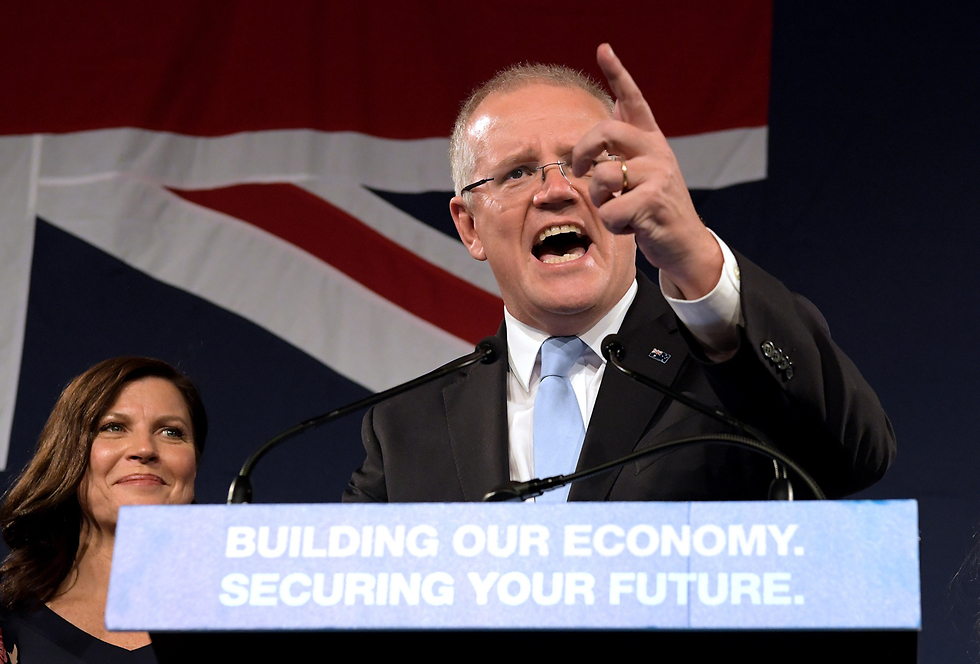 ראש ממשלת אוסטרליה סקוט מוריסון חוגג ניצחון בחירות (צילום: gettyimages)