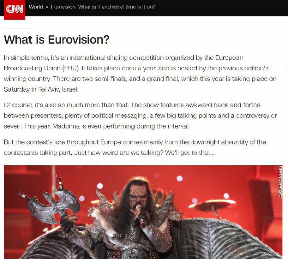 Материал CNN о Евровидении
