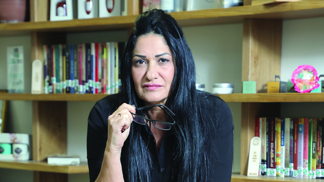 צילום: דנה קופל צילום: דנה קופל