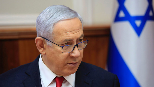 Prime minister Benjamin Netanyahu  (Photo: EPA)