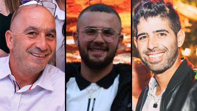 Гиль Хазази, Бен Дикло, Йонатан Сабаг. Погибли на стройке в Явне