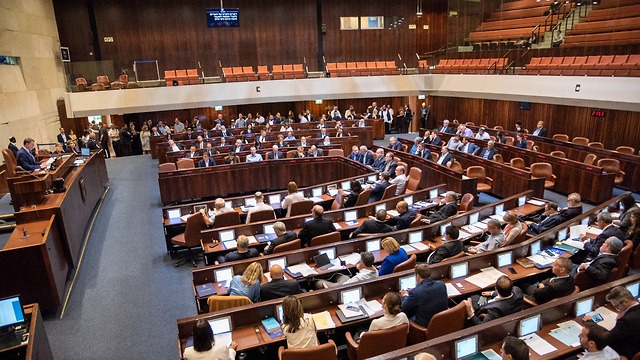הצבעה ראשונה חוק יסוד ביטול הגבלת השרים בממשלה (צילום: יואב דודקביץ')