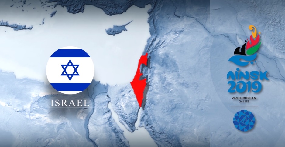 Визитка Израиля без "территорий"
