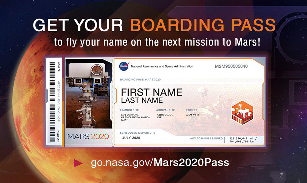 כרטיס טיסה מאדים 2020 ()