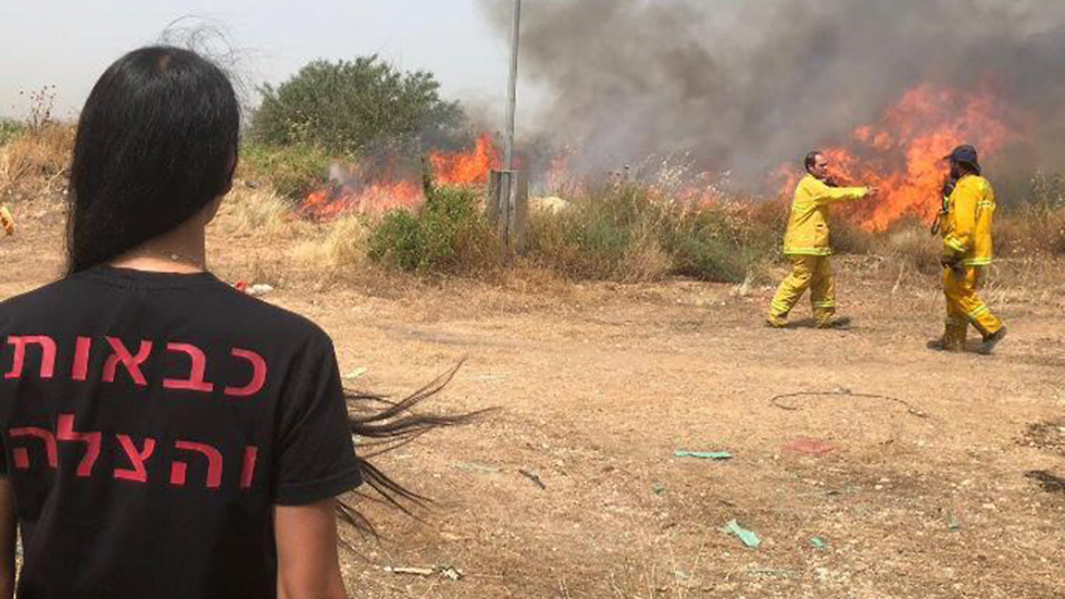 A fire near Elad caused by a careless bonfire