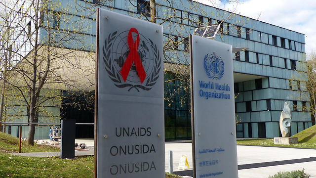 The headquarters of the World Health Organization in Geneva 