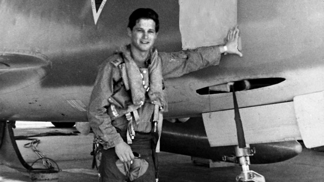 צילום: באדיבות המשפחה צילום: באדיבות המשפחה