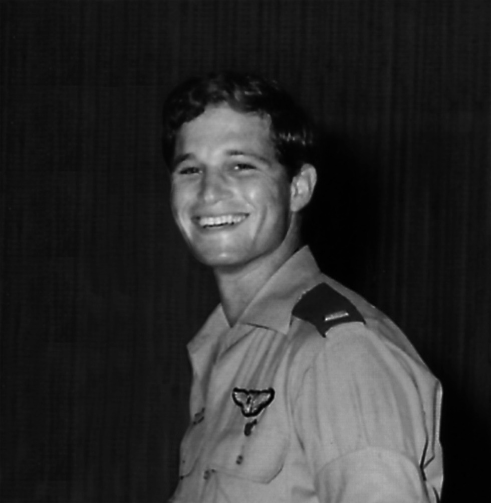 צילום: באדיבות המשפחה צילום: באדיבות המשפחה