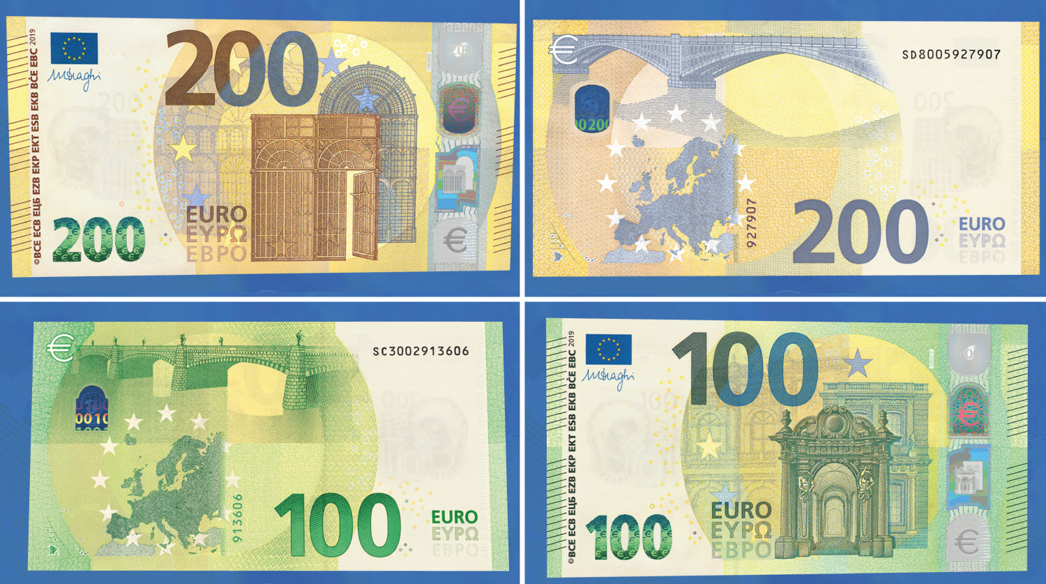 Евро нового образца. Фото: Центробанк ЕС