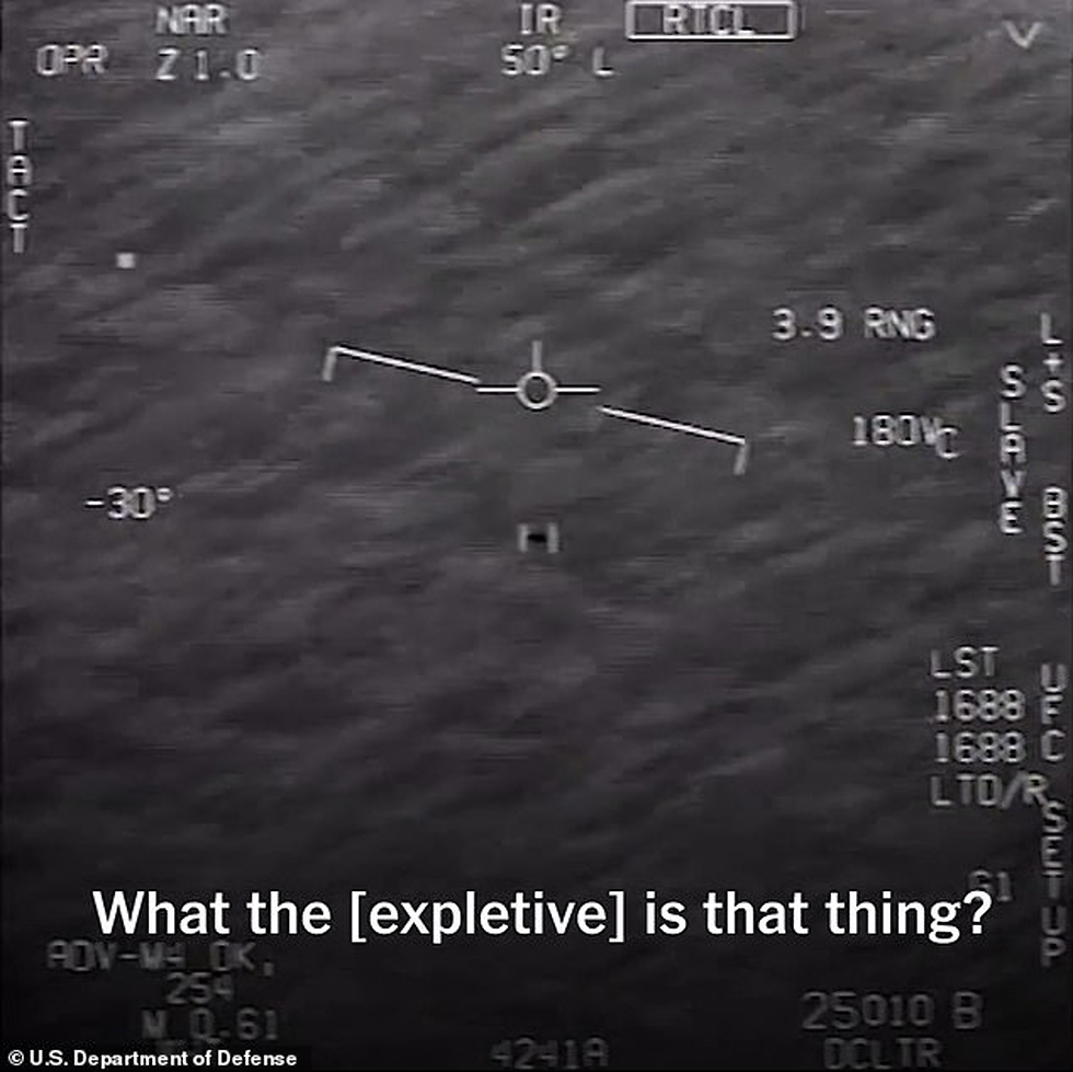 טייסי הצי האמריקני דיווחו כי ראו עב