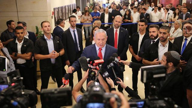 Prime Minister Netanyahu before vote to desolve the 21st Knesset, May 29, 2019 (Photo: Alex Kolomoisky)