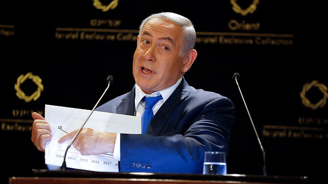 Prime Minister Benjamin Netanyahu  (Photo: AP)