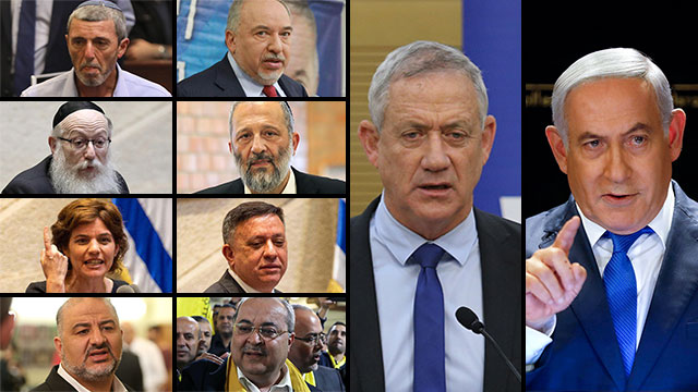 בחירות ראשי מפלגות (צילום: EPA, רויטרס, אלכס קולומויסקי, יואב דודקביץ', דנה קופל, אלעד גרשגורן)