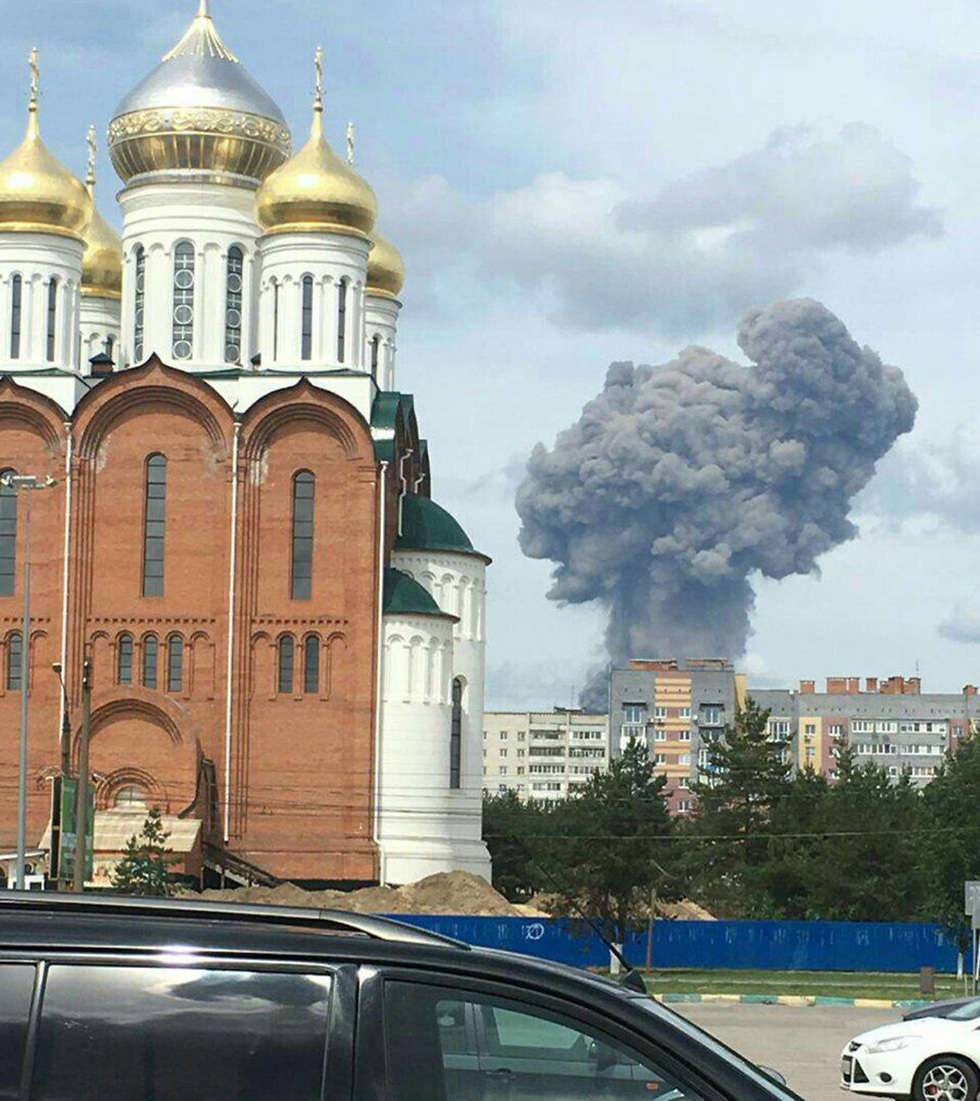 פיצוץ מפעל רוסיה דזרז'ינסק ()