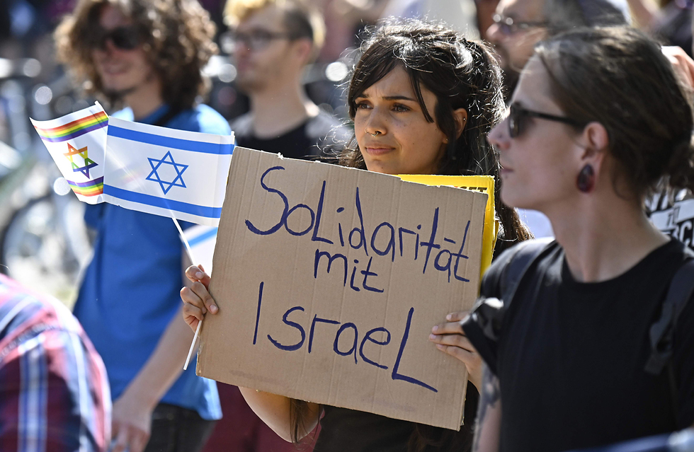 יום אל קודס יום ירושלים העולמי ברלין גרמניה הפגנה פרו ישראלית (צילום: AFP)