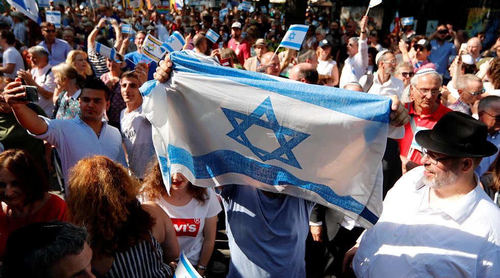 יום אל קודס יום ירושלים העולמי ברלין גרמניה הפגנה פרו ישראלית (צילום: רויטרס)