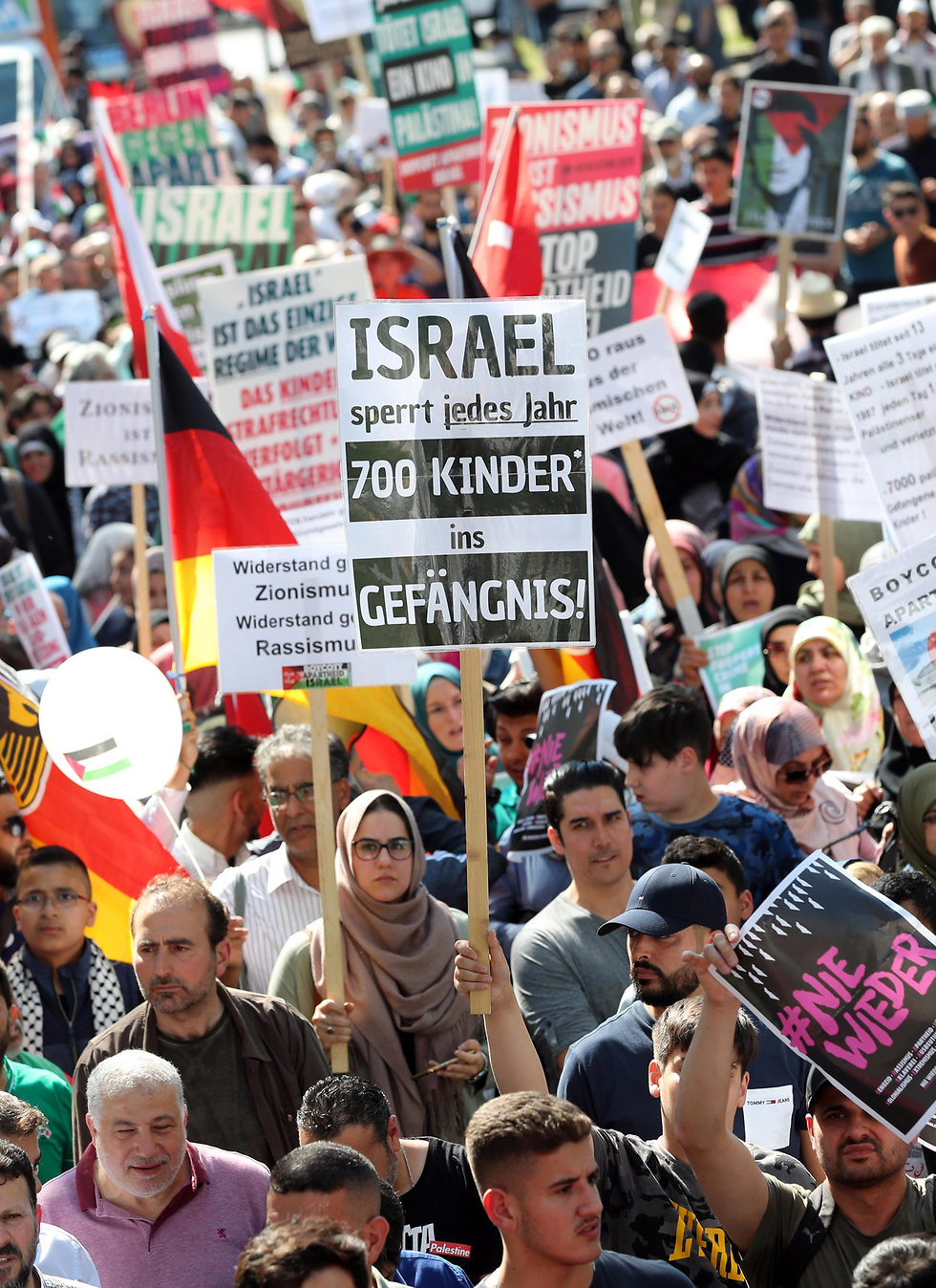 יום אל קודס יום ירושלים העולמי ברלין גרמניה הפגנה נגד ישראל (צילום: EPA)