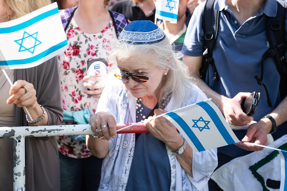 יום אל קודס יום ירושלים העולמי ברלין גרמניה הפגנה פרו ישראלית (צילום: gettyimages)