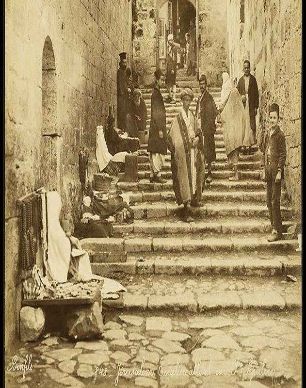 Улица в Xристианском квартале. 1880 год. Фото: Феликс Бонфилз. Из коллекции Национальной библиотеки