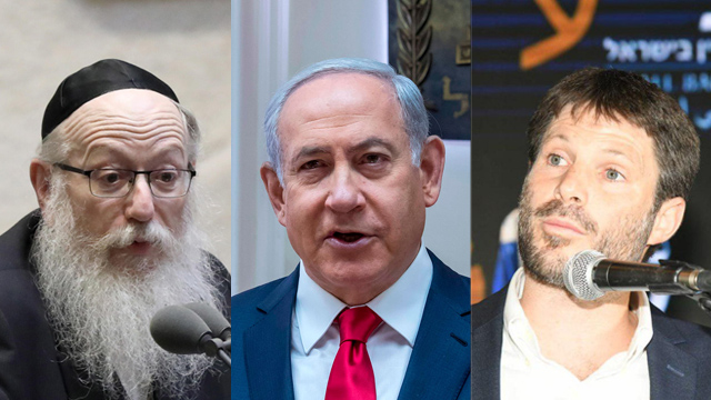 L-R: United Torah Judaism leader Yaakov Litzman, Prime Minister Benjamin Netanyahu and National Union head Bezalel Smotrich (Photos: EPA and Yair Sagi)