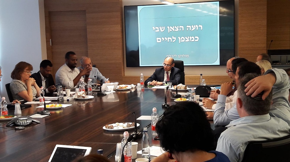 מולוקן ליגלם בהרצאה בבנק ישראל  (צילום: בנק ישראל)