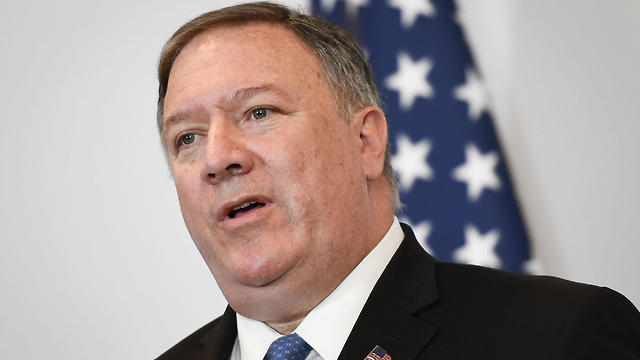 Mike Pompeo in Switzerland press conference on Iran