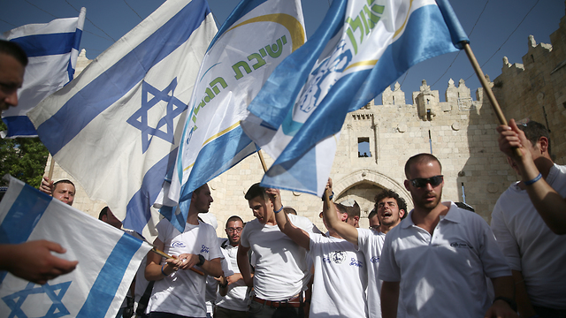 מצעד ריקוד הדגלים בירושלים (צילום: אוהד צויגנברג)