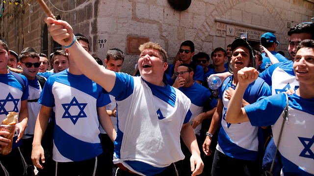 מצעד ריקוד הדגלים בירושלים (צילום: AFP)
