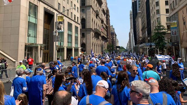 Celebrate Israel parade