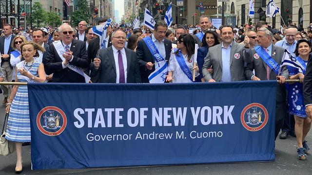 Celebrate Israel parade with General consul in NY Danny Dayan