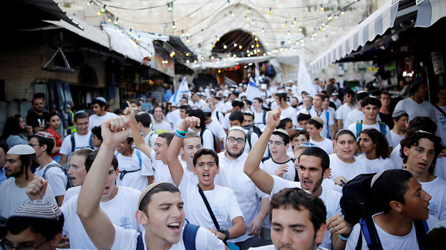 מצעד ריקוד הדגלים בירושלים (צילום: רויטרס)