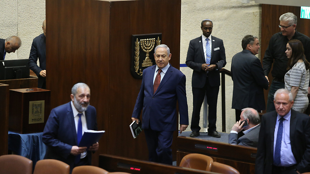בחירת מבקר המדינה במליאת הכנסת (צילום: עמית שאבי)