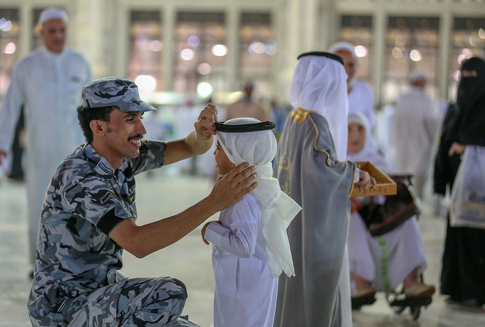 מכה סעודיה  עיד אל פיטר (צילום: AFP)
