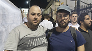 צלם: גיל נחושתן צלם: גיל נחושתן