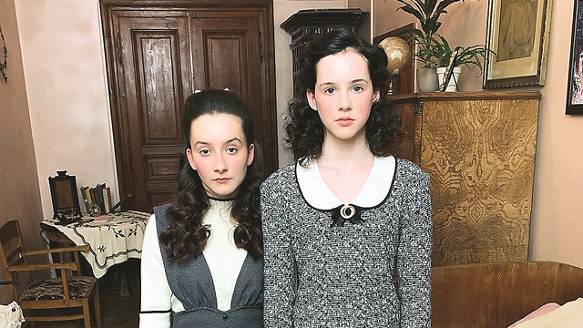 צילום: מתוך "הסטורי של אווה" צילום: מתוך "הסטורי של אווה"