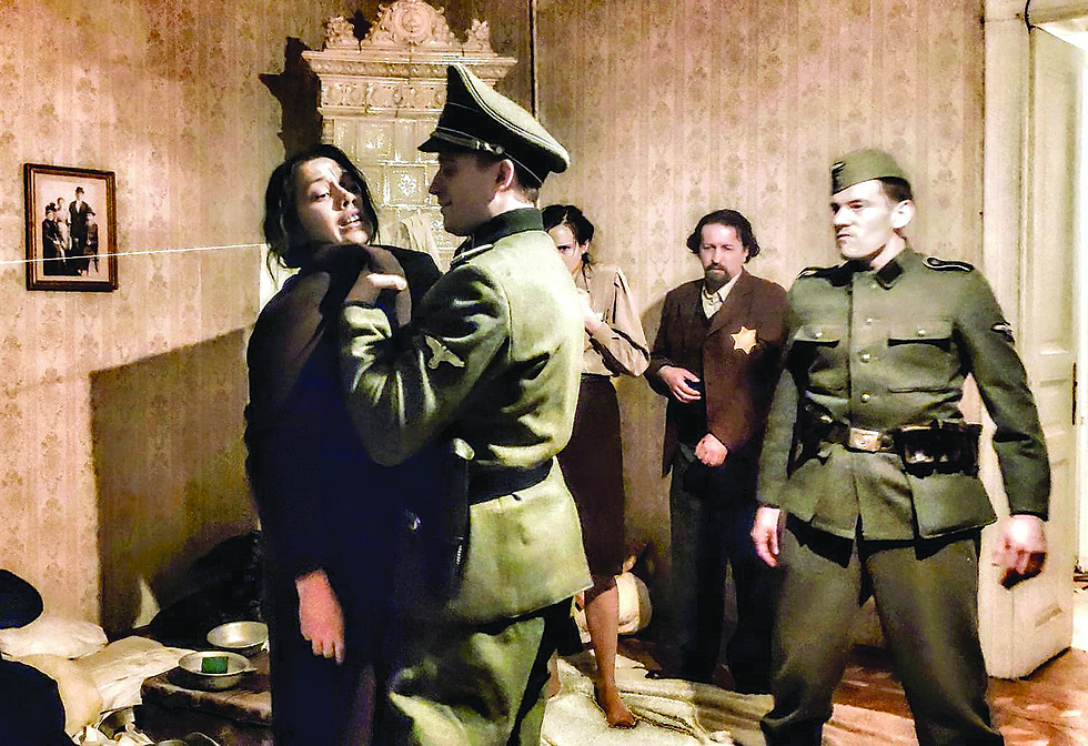 צילום: מתוך "הסטורי של אווה" צילום: מתוך "הסטורי של אווה"